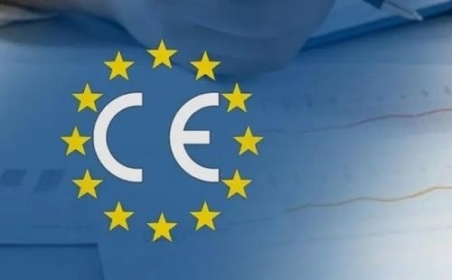 CE证书是什么证书