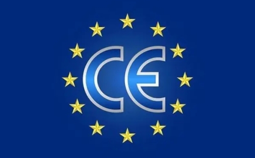 CE认证