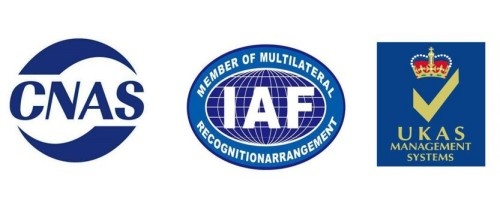 CNAS、IAF和UKAS认可标志备注说明