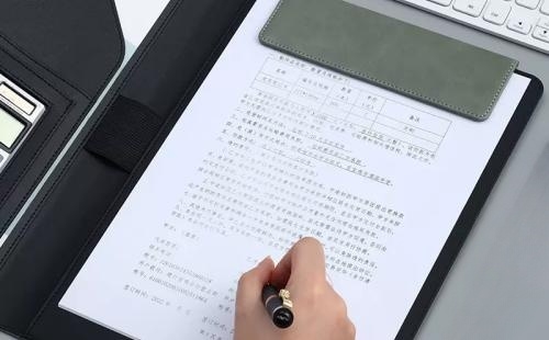 RoHS认证检测什么